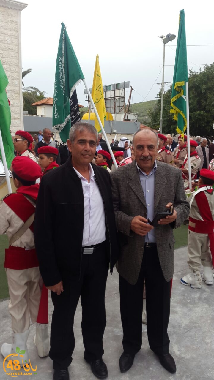 karama w mosawaaa (7).jpg